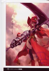 BUY NEW luminous arc - 137284 Premium Anime Print Poster