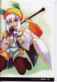 BUY NEW luminous arc - 137285 Premium Anime Print Poster
