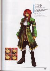 BUY NEW luminous arc - 137300 Premium Anime Print Poster
