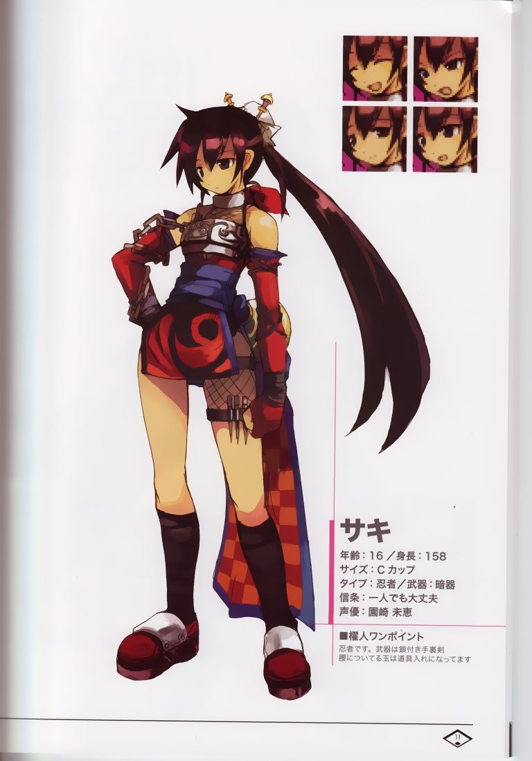 BUY NEW luminous arc - 137302 Premium Anime Print Poster luminous arc - 137302 image