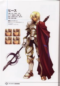 BUY NEW luminous arc - 137303 Premium Anime Print Poster