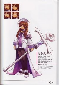 BUY NEW luminous arc - 137304 Premium Anime Print Poster