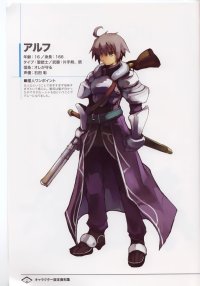 BUY NEW luminous arc - 137309 Premium Anime Print Poster