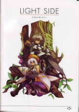 BUY NEW luminous arc - 137310 Premium Anime Print Poster