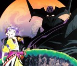 BUY NEW lunar - 70075 Premium Anime Print Poster
