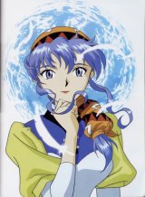 BUY NEW lunar - 70270 Premium Anime Print Poster