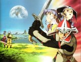 BUY NEW lunar - 70273 Premium Anime Print Poster