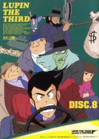 BUY NEW lupin the third - 103842 Premium Anime Print Poster