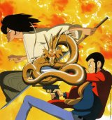 BUY NEW lupin the third - 186866 Premium Anime Print Poster