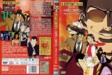 BUY NEW lupin the third - 83833 Premium Anime Print Poster