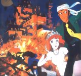 BUY NEW lupin the third - 85998 Premium Anime Print Poster