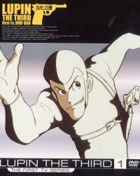 BUY NEW lupin the third - 87729 Premium Anime Print Poster