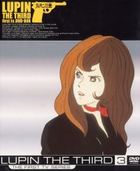 BUY NEW lupin the third - 87731 Premium Anime Print Poster