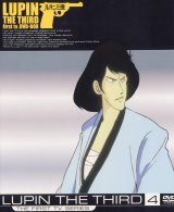 BUY NEW lupin the third - 87732 Premium Anime Print Poster