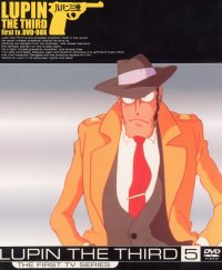 BUY NEW lupin the third - 87733 Premium Anime Print Poster