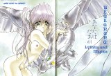 BUY NEW lythtis - 38975 Premium Anime Print Poster