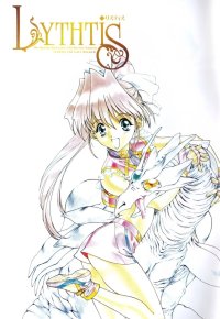 BUY NEW lythtis - 38979 Premium Anime Print Poster