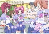 BUY NEW maburaho - 107356 Premium Anime Print Poster