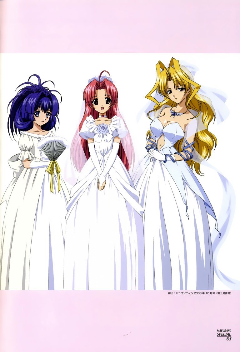 BUY NEW maburaho - 117900 Premium Anime Print Poster maburaho - 117900 image
