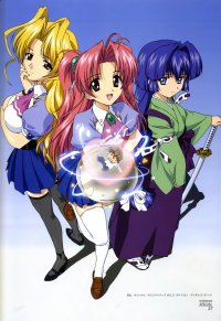 BUY NEW maburaho - 117903 Premium Anime Print Poster