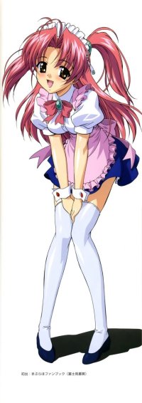 BUY NEW maburaho - 118589 Premium Anime Print Poster
