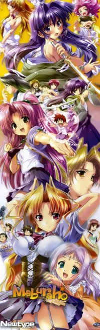 BUY NEW maburaho - 121013 Premium Anime Print Poster
