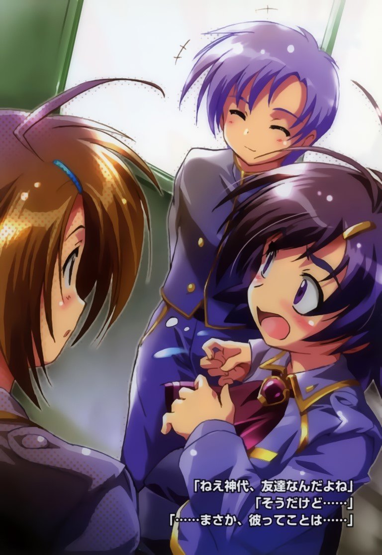 BUY NEW maburaho - 148946 Premium Anime Print Poster maburaho - 148946 image