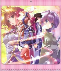 BUY NEW maburaho - 149226 Premium Anime Print Poster