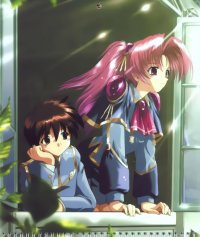 BUY NEW maburaho - 149227 Premium Anime Print Poster