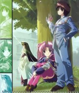 BUY NEW maburaho - 149229 Premium Anime Print Poster