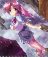 BUY NEW maburaho - 149244 Premium Anime Print Poster