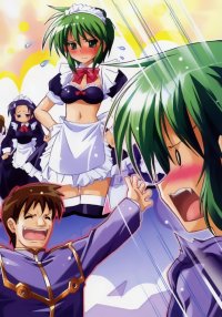 BUY NEW maburaho - 153229 Premium Anime Print Poster