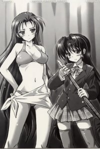 BUY NEW maburaho - 178401 Premium Anime Print Poster