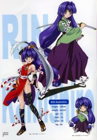 BUY NEW maburaho - 179492 Premium Anime Print Poster