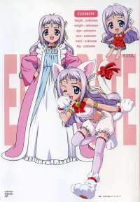 BUY NEW maburaho - 179497 Premium Anime Print Poster