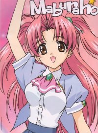 BUY NEW maburaho - 21048 Premium Anime Print Poster