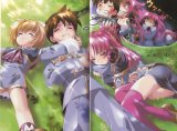 BUY NEW maburaho - 27248 Premium Anime Print Poster