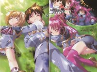 BUY NEW maburaho - 27248 Premium Anime Print Poster