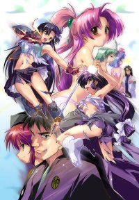 BUY NEW maburaho - 29470 Premium Anime Print Poster