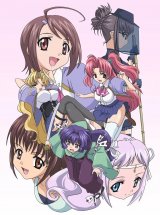 BUY NEW maburaho - 35339 Premium Anime Print Poster