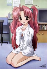 BUY NEW maburaho - 35340 Premium Anime Print Poster