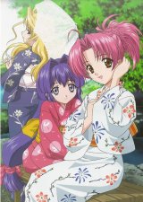 BUY NEW maburaho - 36094 Premium Anime Print Poster