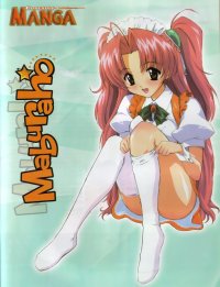 BUY NEW maburaho - 36923 Premium Anime Print Poster