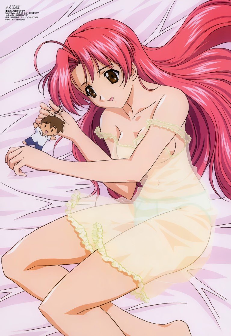 BUY NEW maburaho - 40664 Premium Anime Print Poster maburaho - 40664 image