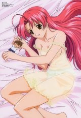 BUY NEW maburaho - 40664 Premium Anime Print Poster