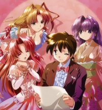 BUY NEW maburaho - 45488 Premium Anime Print Poster
