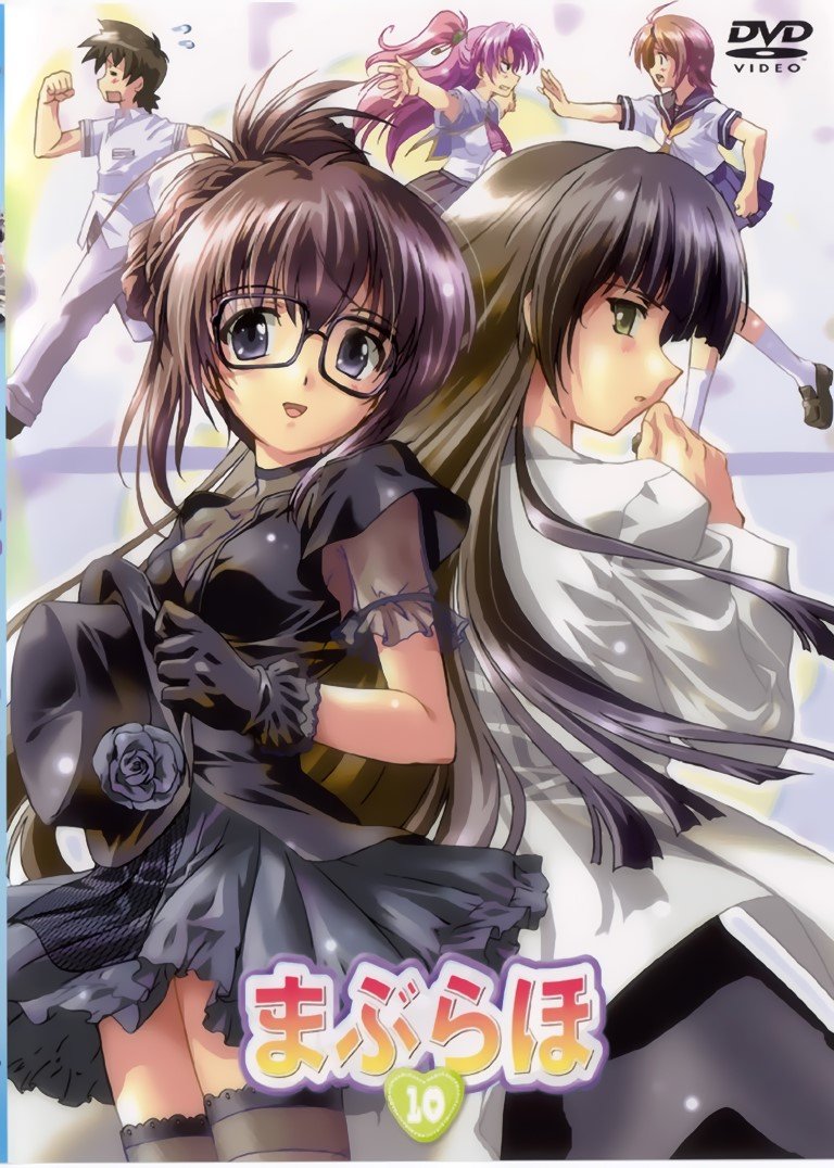 BUY NEW maburaho - 46144 Premium Anime Print Poster maburaho - 46144 image