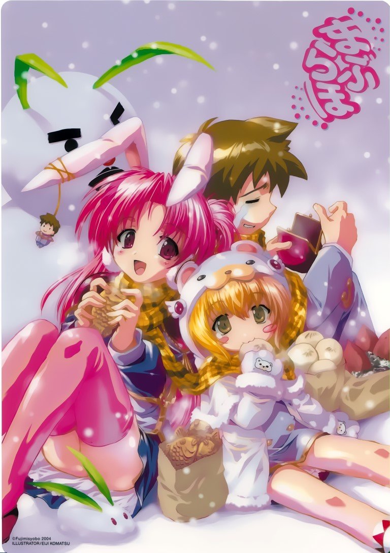 BUY NEW maburaho - 46548 Premium Anime Print Poster maburaho - 46548 image