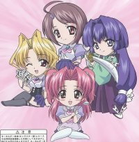 BUY NEW maburaho - 46676 Premium Anime Print Poster
