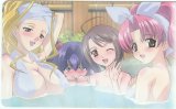 BUY NEW maburaho - 46684 Premium Anime Print Poster